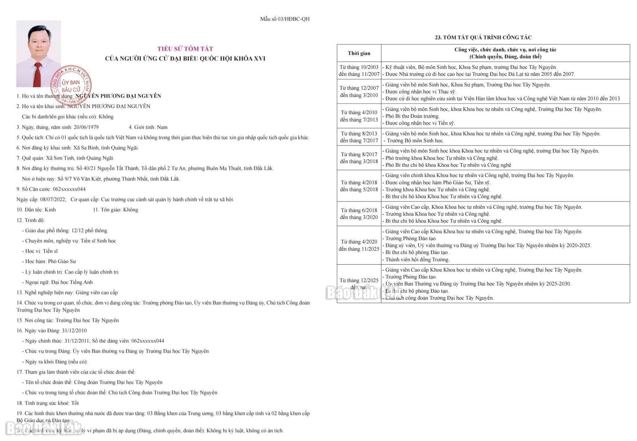 641624826-122109122073243408-4448712739619754003-n-1