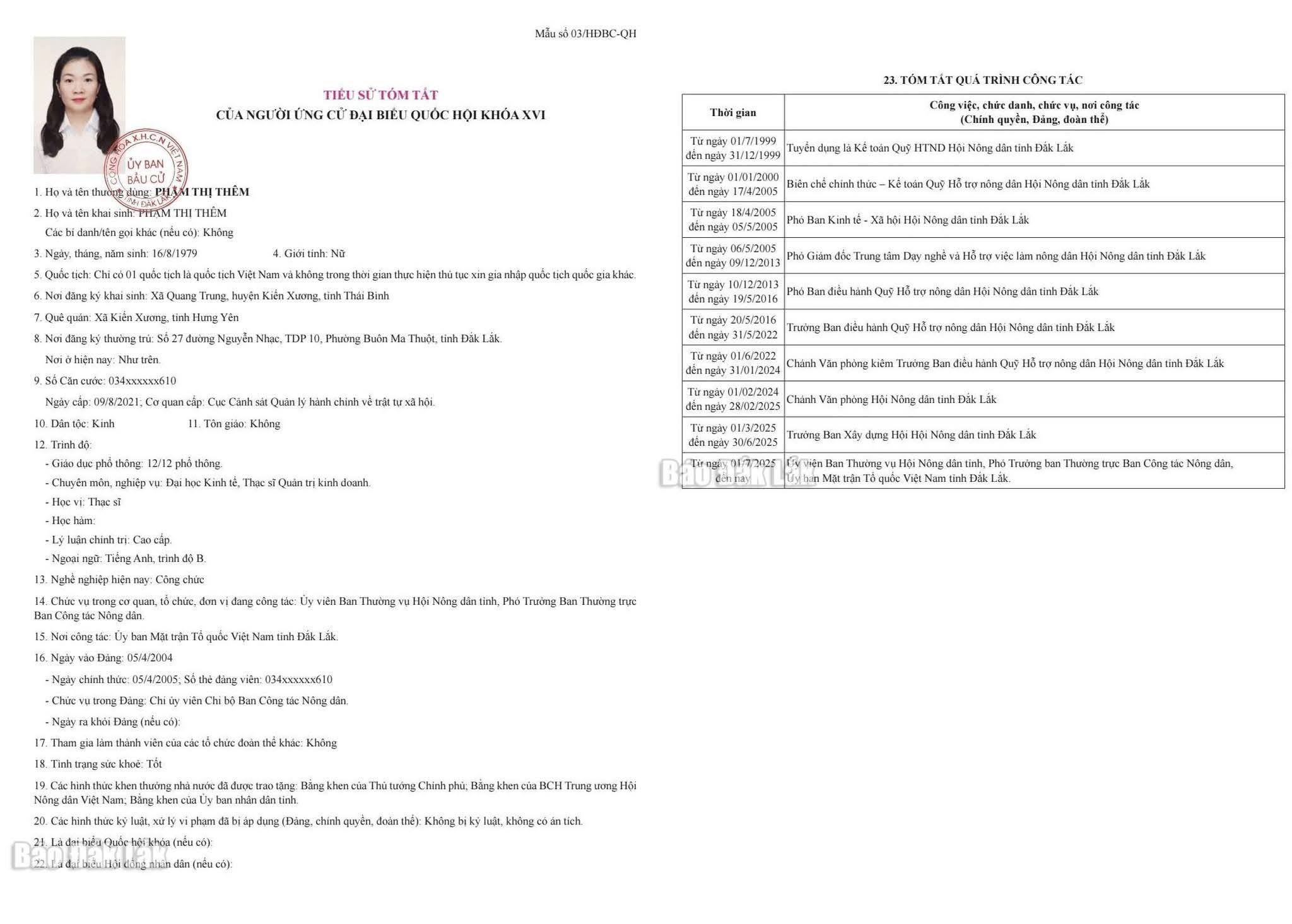 643753486-122109122115243408-7666412313345240138-n