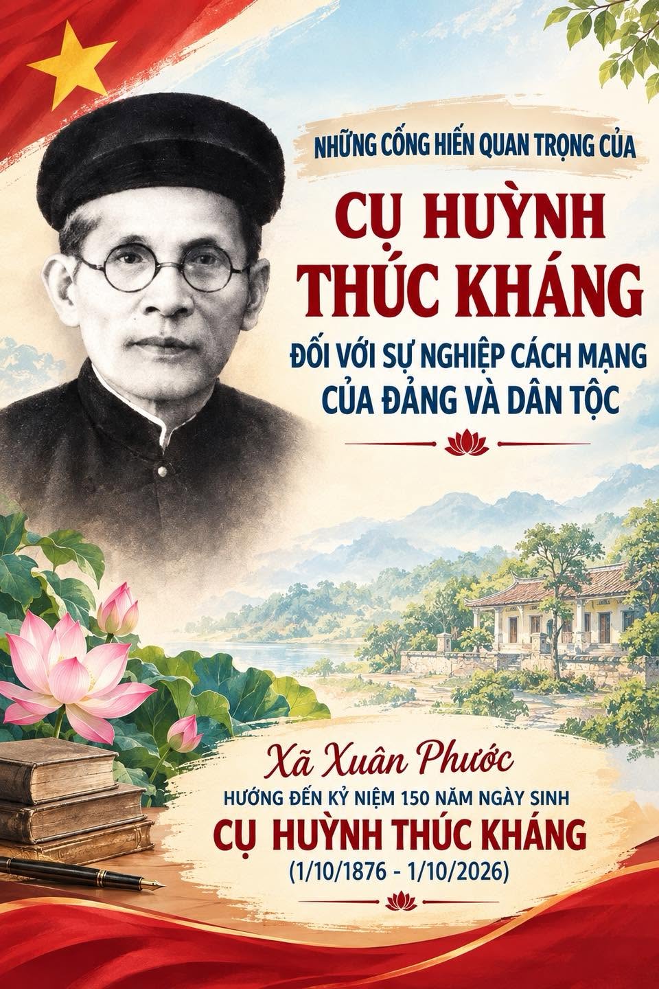 huynh-thuc-khang