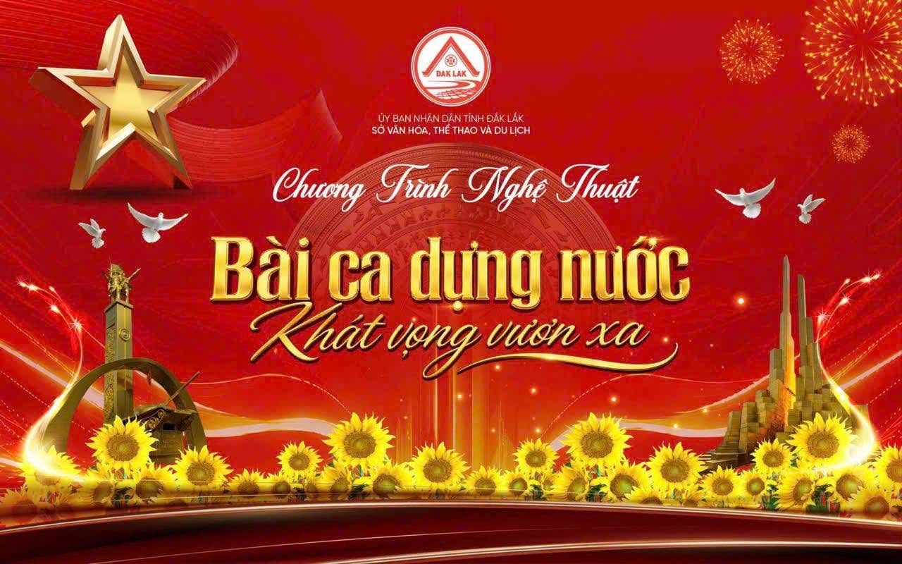CHƯƠNG TRÌNH NGHỆ THUẬT ĐẶC BIỆT