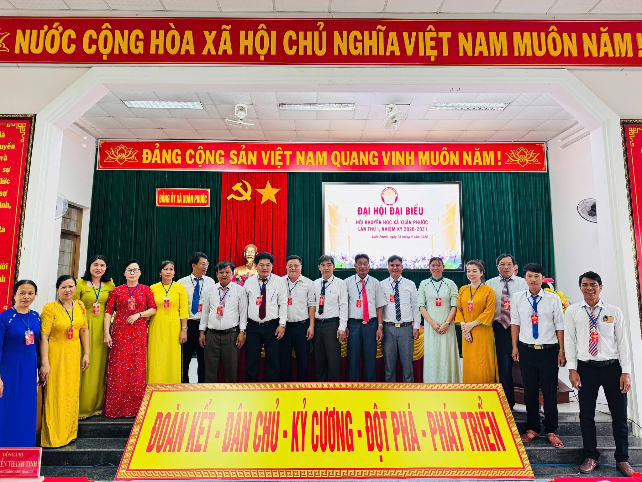 dh-khuyen-mong-2