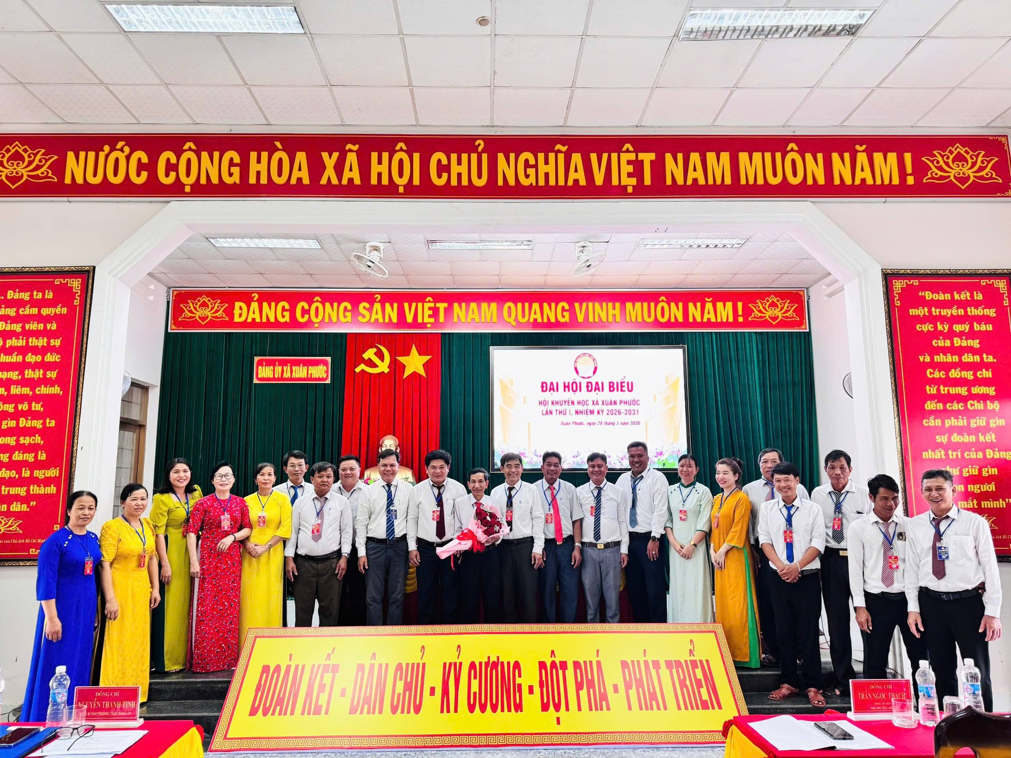 dh-khuyen-nong1