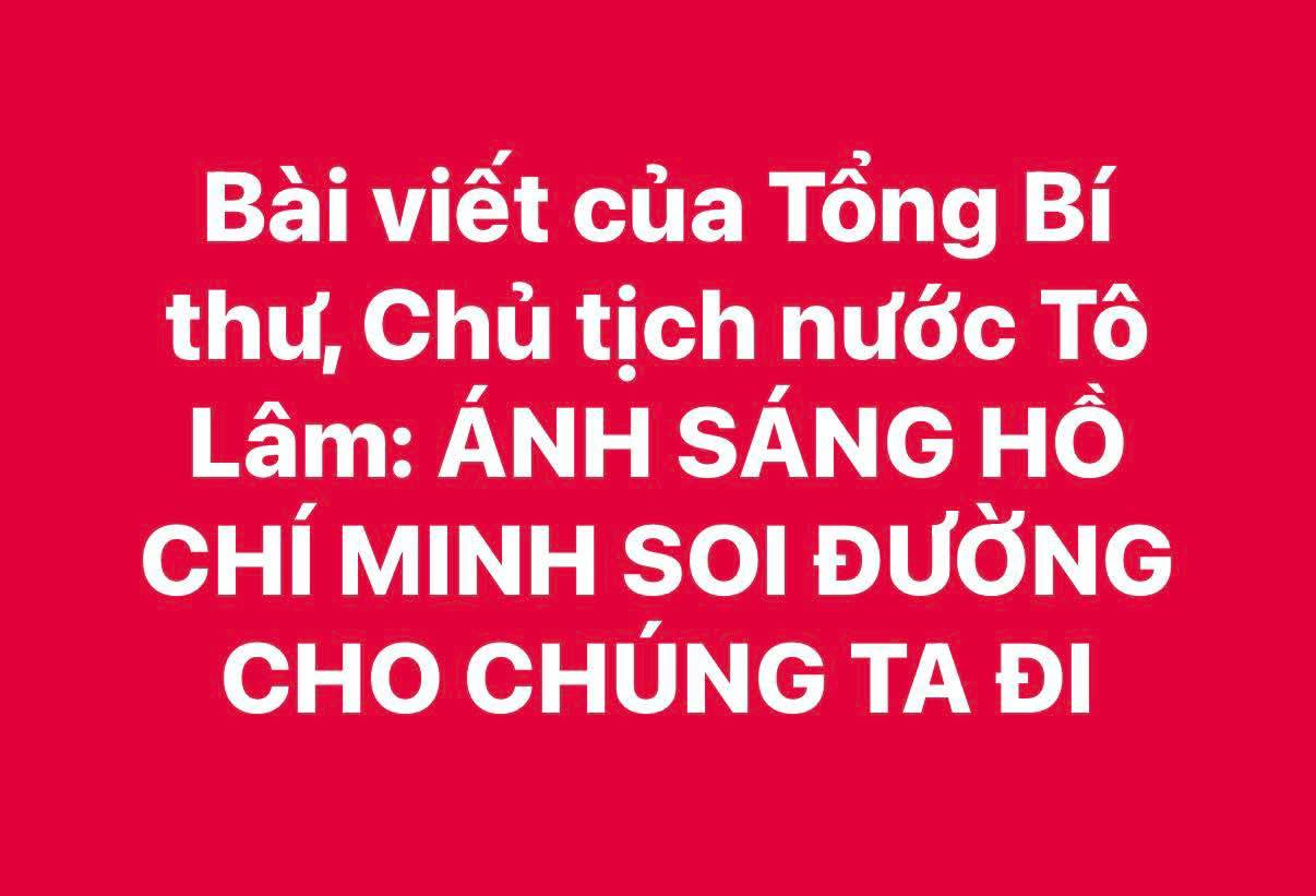 sn-bac