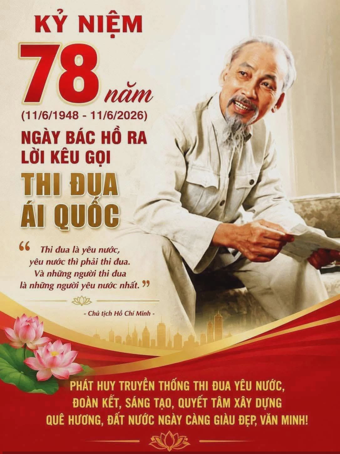 thi-dua