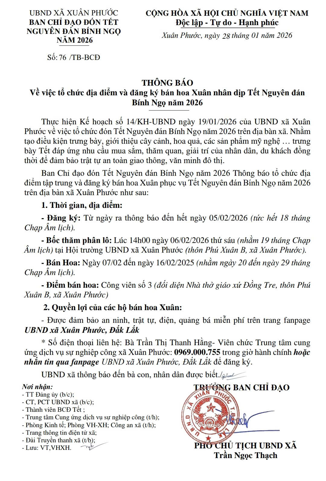 Thông báo về việc tổ chức địa điểm và đăng ký bán hoa Xuân nhân dịp Tết Nguyên đán Bính Ngọ năm 2026