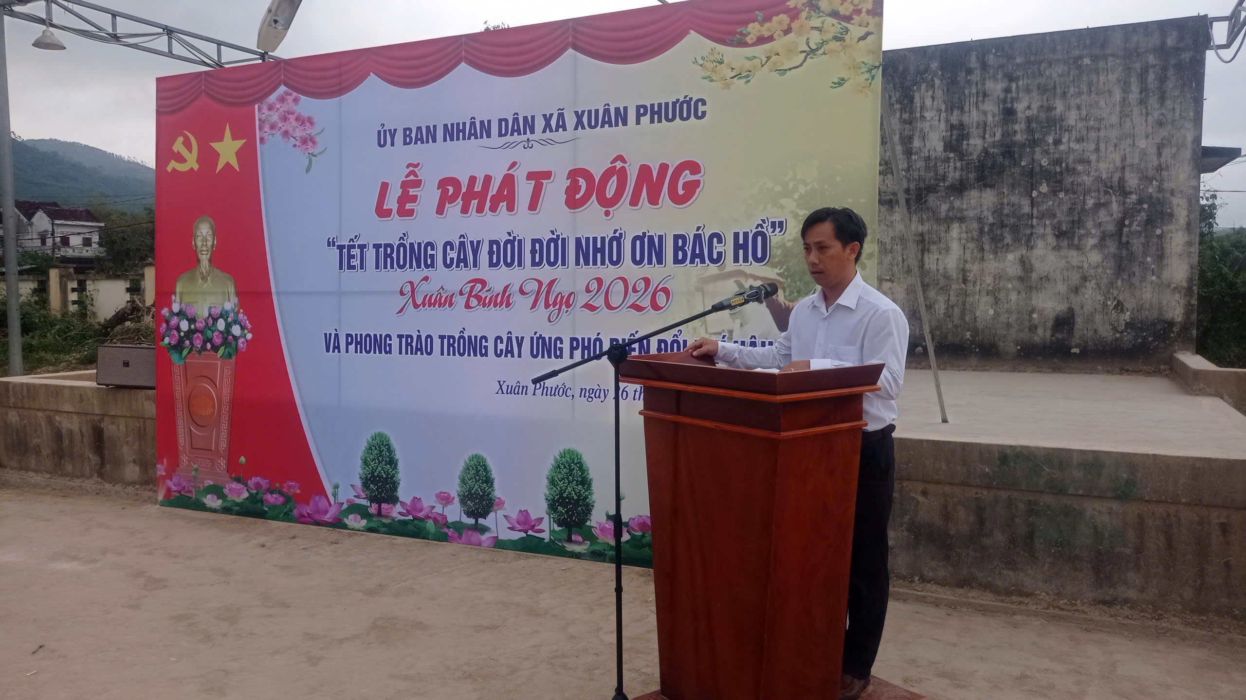 🌳Xuân Phước phát động “Tết trồng cây đời đời nhớ ơn Bác Hồ”🌳