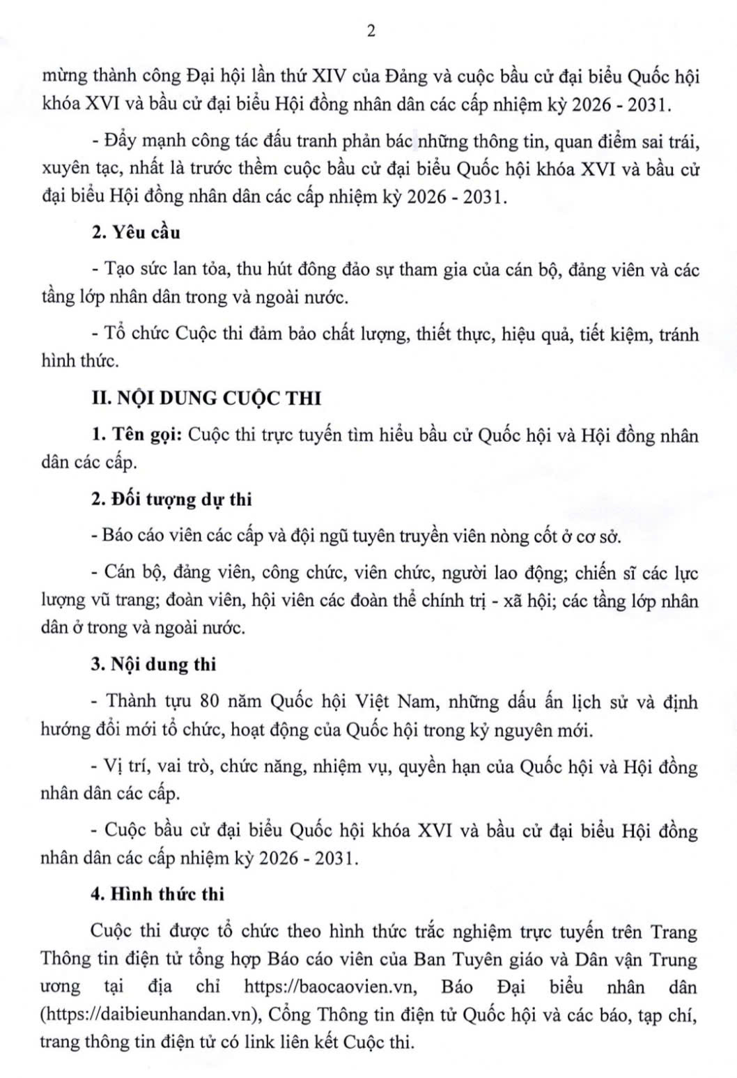 z7584591388516-e1e635d16588e46464ca6c89475915f5