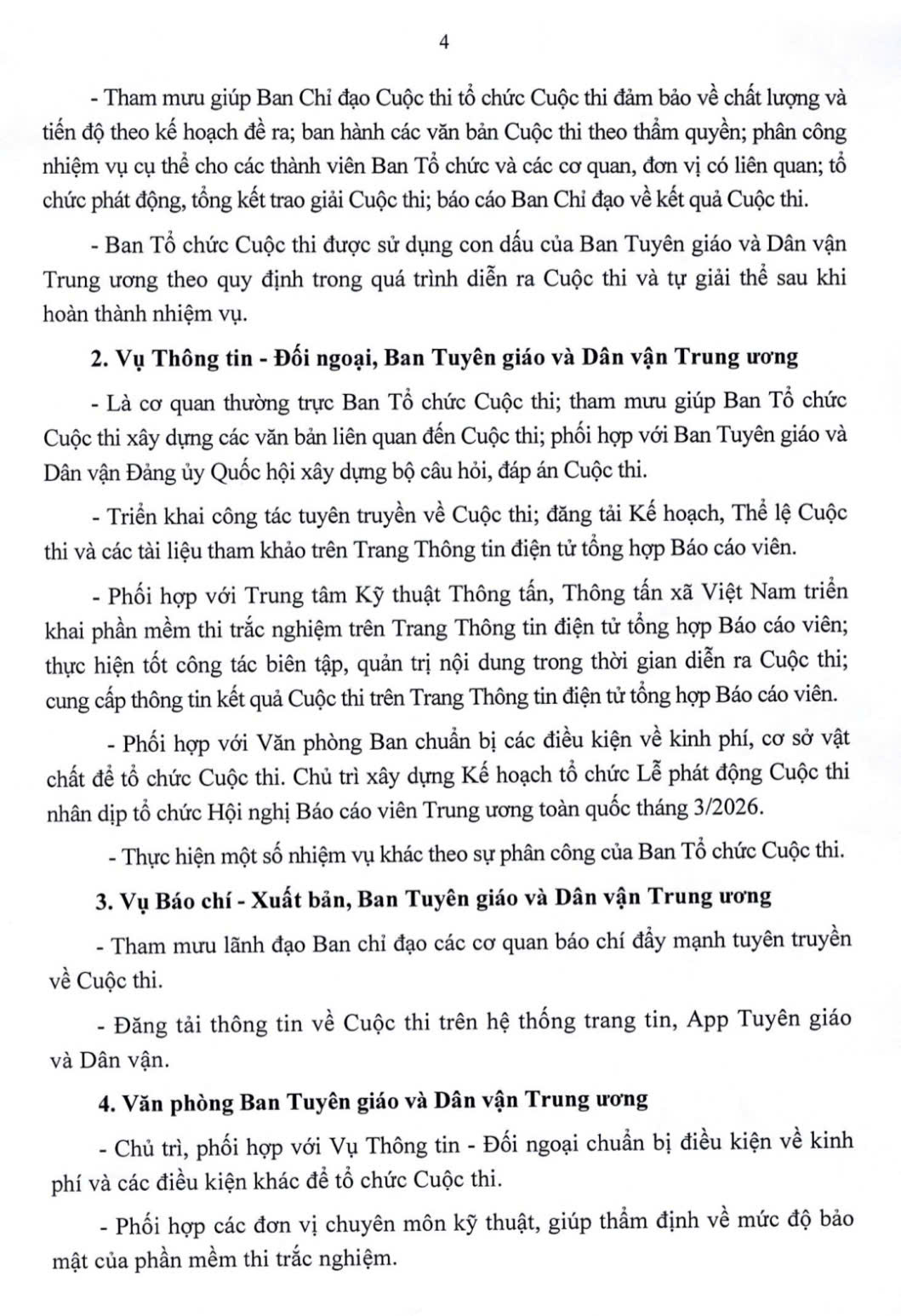 z7584591397331-ce08ac42e204be9ffcb450169bd50c95