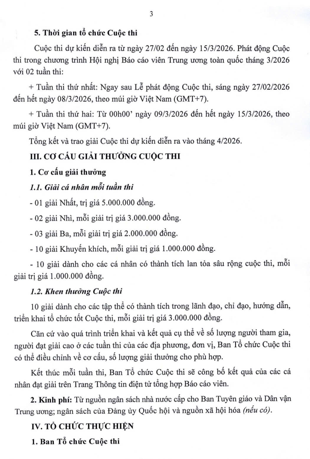 z7584591408196-97e5c492483b8bed770ba86532e58b54