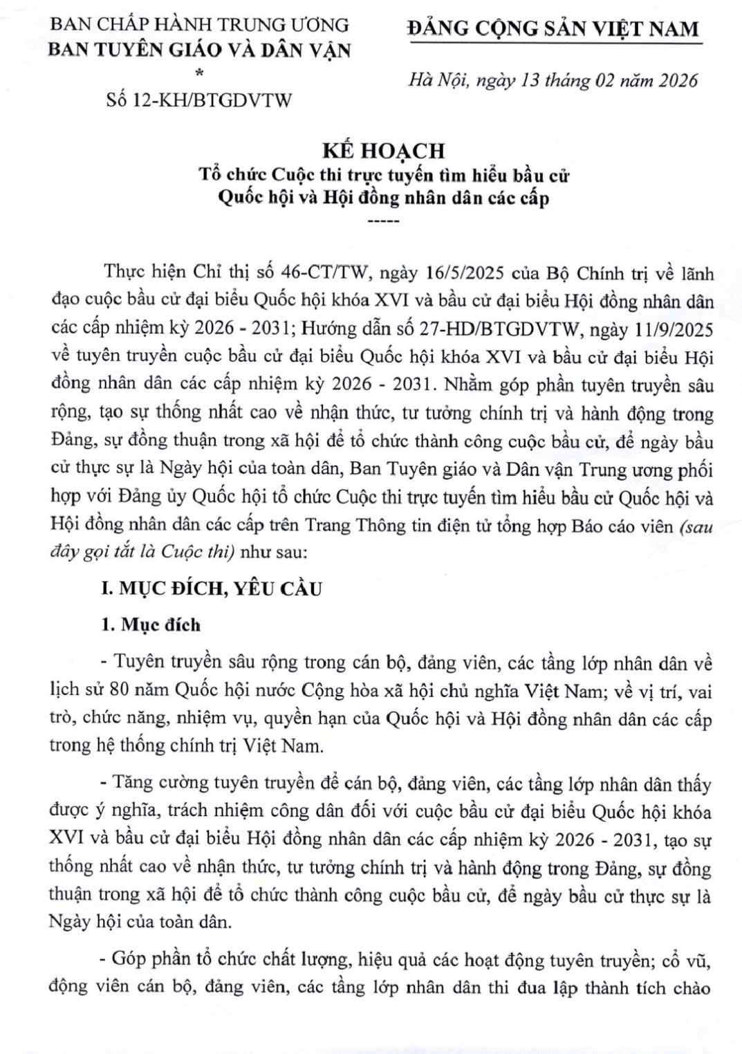 z7584591424806-6cfdd7a329c9e778f801fbc1f0938617